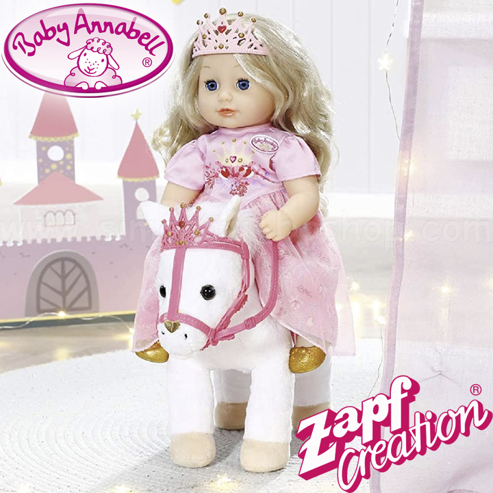 *Baby Annabell     703984